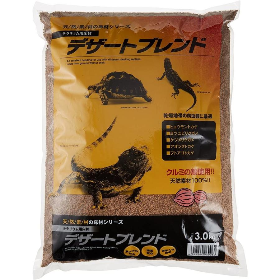 カミハタ デザートブレンド 3kg :20210816025609-01458:Slow-Life - 通販 - Yahoo!ショッピング カミハタ デザートブレンド 3kg :20210816025609-01458:Slow-Life - 通販 - Yahoo!ショッピング