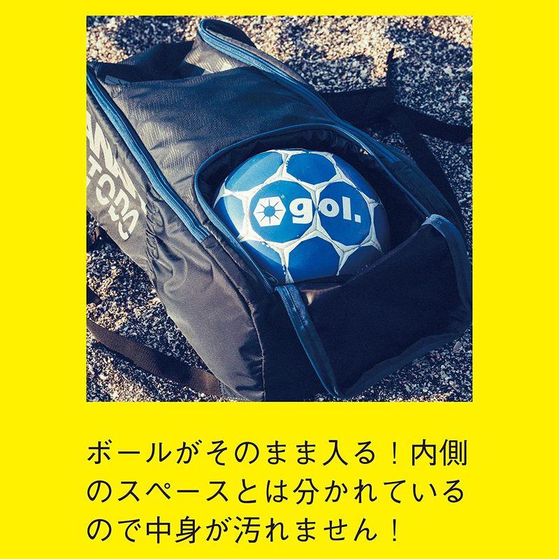 gol. (ゴル) シューズインビッグバックパック G882-534 ブラック F｜slow-lifes｜05