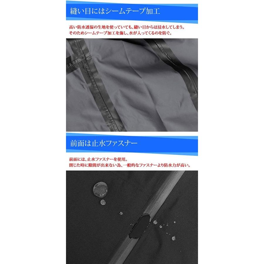 ラドウェザー レインコート メンズ レディース 耐水/透湿 15,000mm/30,000g/m2 自転車 カッパ 雨具 レインウェア :20210906003018-00009:Slow-Life - 通販 - Yahoo!ショッピング ラドウェザー レインコート メンズ レディース 耐水/透湿 15,000mm/30,000g/m2 自転車 カッパ 雨具 レインウェア :20210906003018-00009:Slow-Life - 通販 - Yahoo!ショッピング