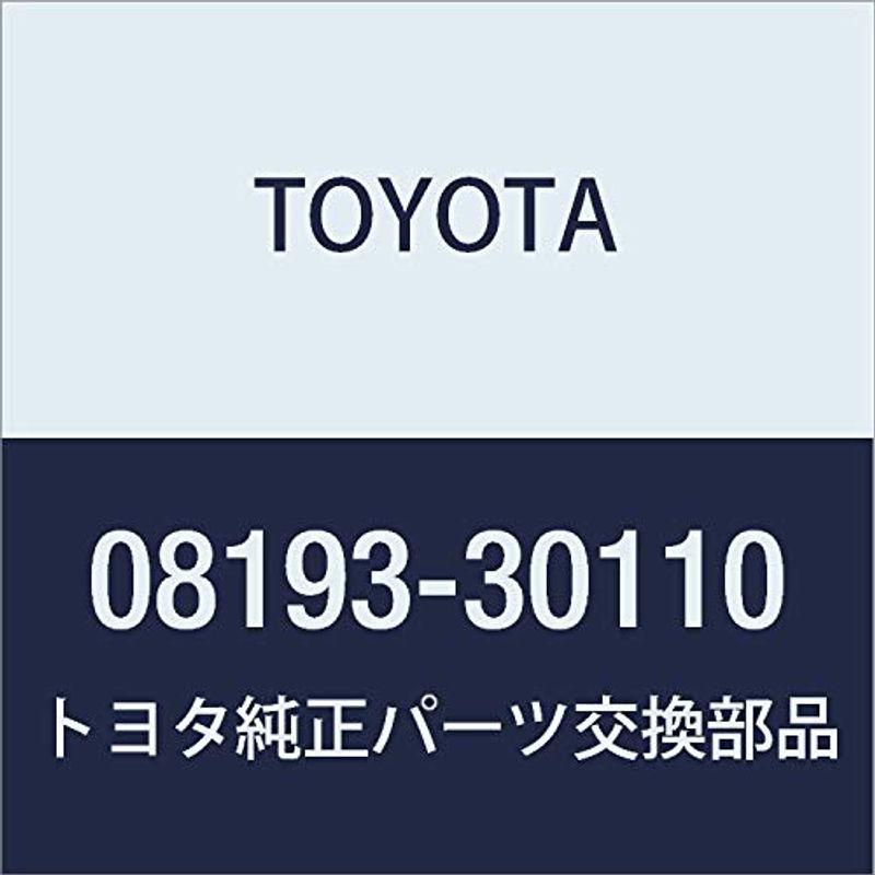 限定販売】 TOYOTA (トヨタ) 【ブラウ 本革キーケース GRS211】 GRS210 