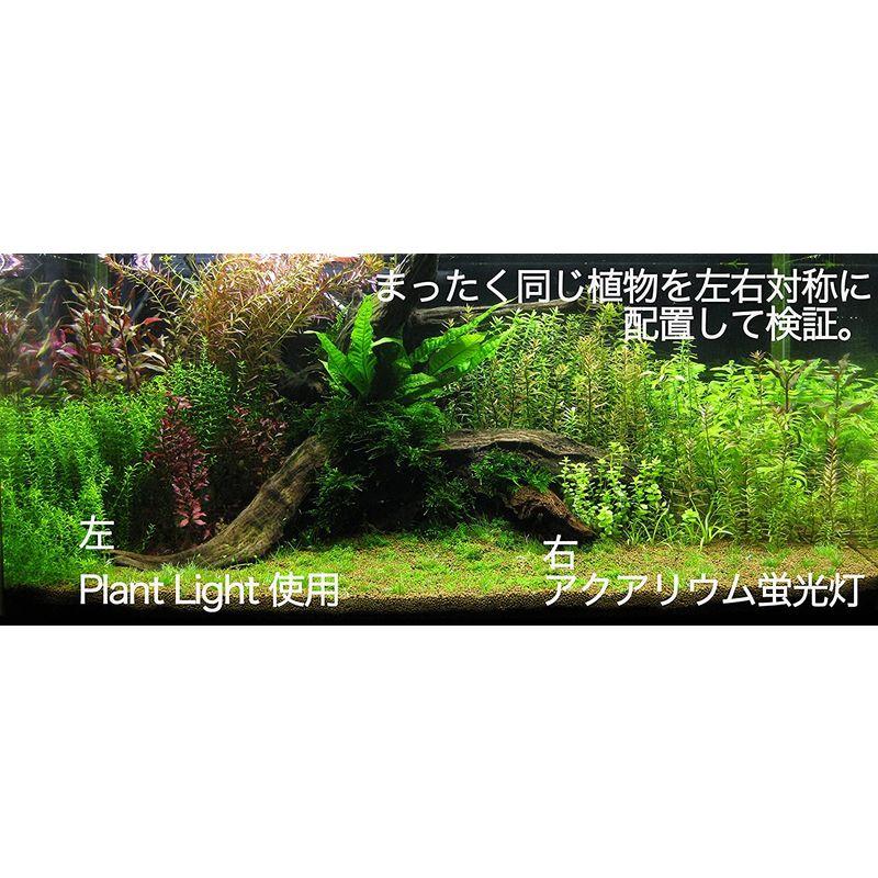 LED　PlantLight　18W　家庭菜園　観葉植物　植物育成使用　水耕栽培　白色電球　E26　水草栽培