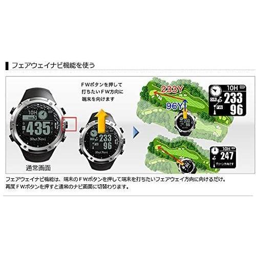 【美品】 ショットナビ(Shot Navi) ゴルフナビ GPS 腕時計型 ホワイト 日本プロゴルフ協会推奨 SN-W1-FW 【2036842613】(12337円)