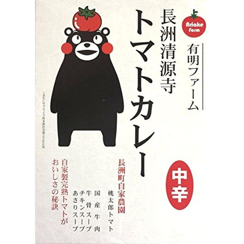 クーポン商品 30箱セット くまモン くまもと 長洲清源寺トマトカレー 中辛 0g 30箱セット 販売低価格 Superavila Com