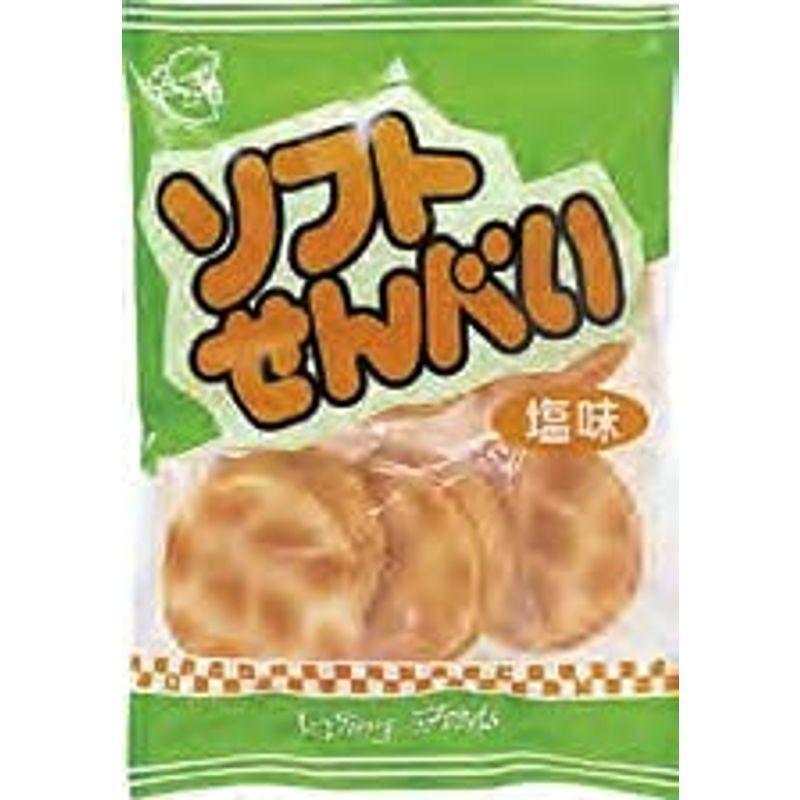値下 ウイングフーズ ソフトせんべい塩味 2枚 6 15個 売れ筋安心 Www Superavila Com