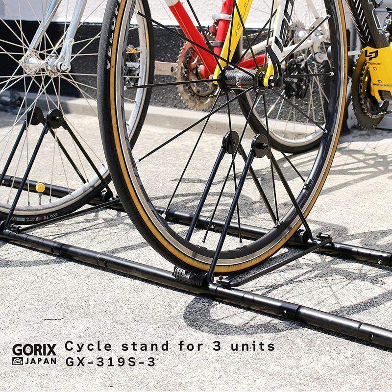 GORIX(ゴリックス) 3台用 自転車 スタンド 倒れない サイクルスタンド 自転車スタンド 屋外 電動自転車 GX-319S-3 ブラッ｜slow-lifes｜09