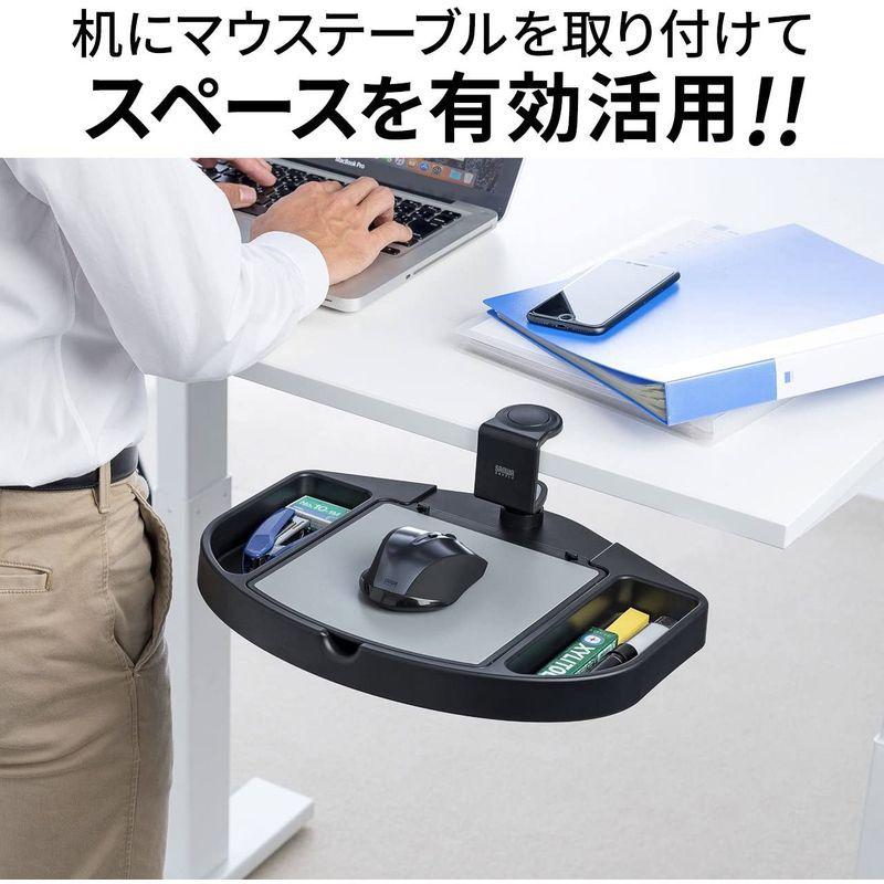 サンワダイレクト マウステーブル 360度回転 クランプ式 小物収納スペース付き 硬質プラスチック製 200-MPD023BK｜slow-lifes｜07