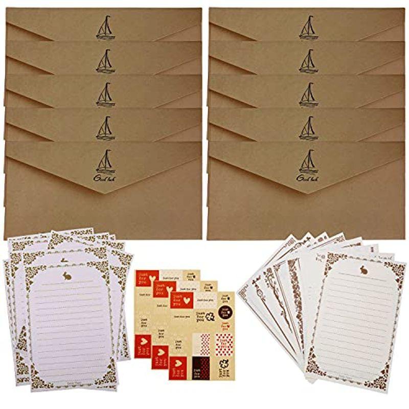 10枚封筒 レターセット かわいいレターセット おしゃれ 可愛いい レターセット 茶色 シンプル おしゃれな レターセット おしゃれ いっぱ Slow Life 通販 Yahoo ショッピング