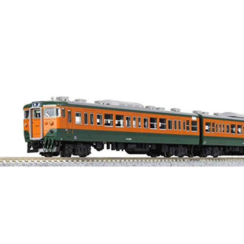 KATO Nゲージ 113系 湘南色 4両付属編成セット 10-1588 鉄道模型 電車