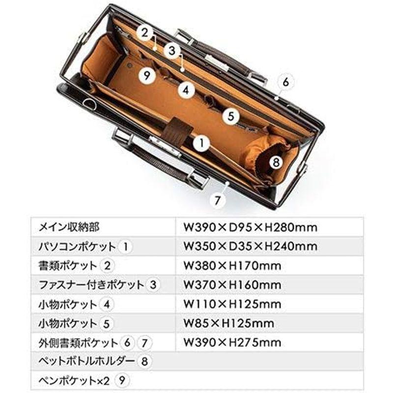 イーサプライ ダレスバッグ ビジネスバッグ 日本製 豊岡鞄 ショルダーベルト付属 2WAY デニム使用 撥水 鍵付 ブラック EZ2-BAG｜slow-lifes｜03