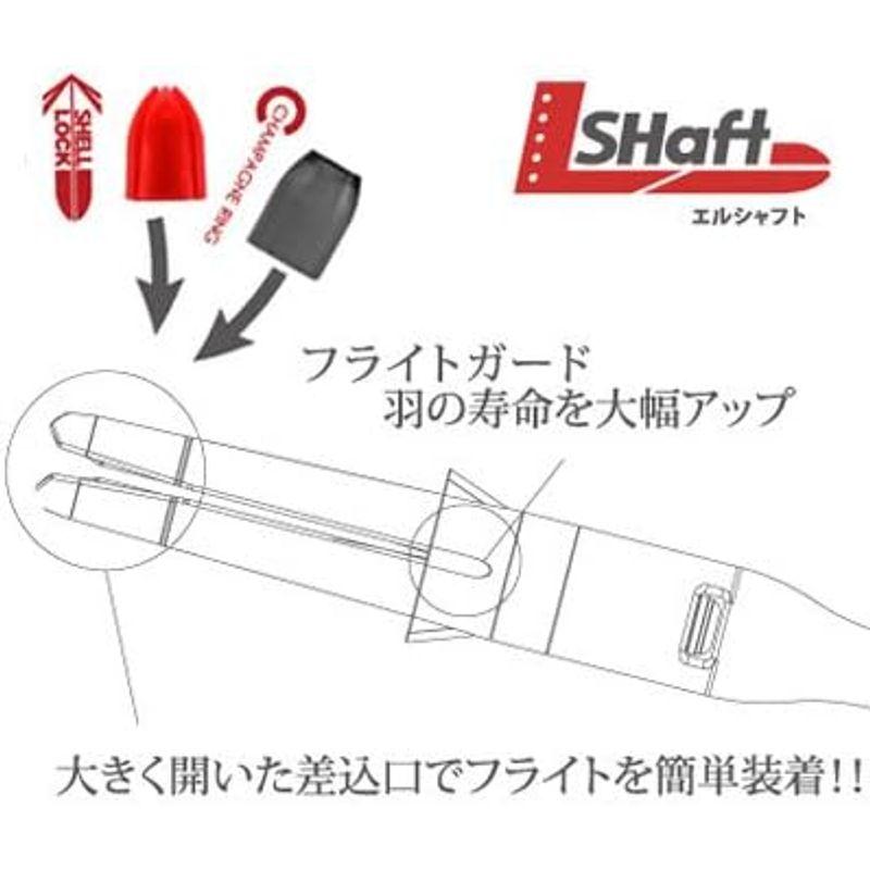 L-shaft CarbonSILENT エルスタイル エルシャフトカーボンサイレント スピンスリム300クリア｜slow-lifes｜04