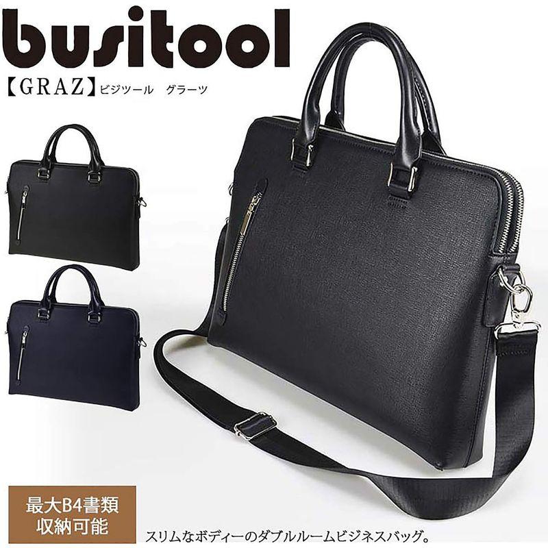 激安超安値 ウノフク BUSITOOL グラーツ ブリーフケース ダブルルーム型 22-5338 ブラック 約w39×h29×d6cm