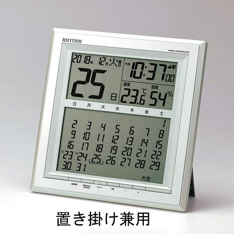リズム(RHYTHM) 掛け時計 電波時計 置き掛け兼用 カレンダー 温度 湿度 表示付き 白 27.9x27.9x3cm 8RZ205SR｜slow-lifes｜05