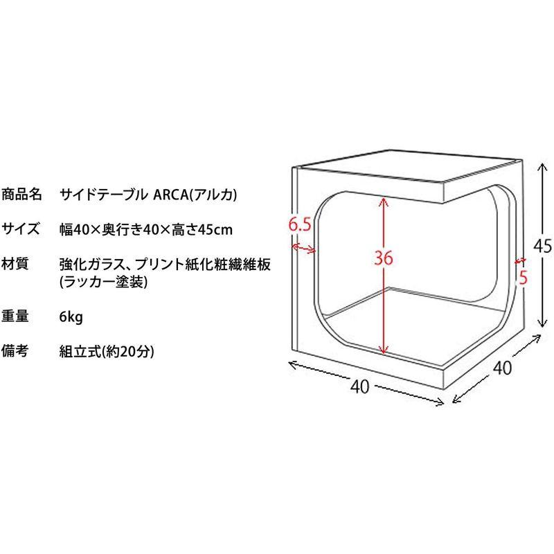 宮武製作所 サイドテーブル ARCA 幅40×奥行き40×高さ45cm ホワイト 2段ガラス天板 ST-402 WH｜slow-lifes｜03