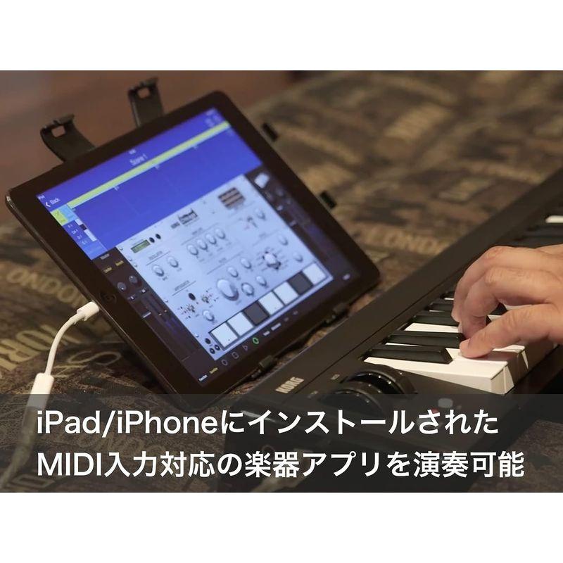 KORG （コルグ） ワイヤレス MIDI キーボード コントローラー Bluetooth DTM プラグイン付属 microKEY2 Ai｜slow-lifes｜02
