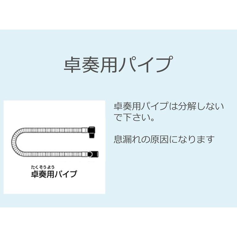 ヤマハ YAMAHA PIANICA ピアニカ 鍵盤ハーモニカ 32鍵 ピンク P-32EP 子どもたちの使い勝手を追求した 同系色のプラス｜slow-lifes｜07