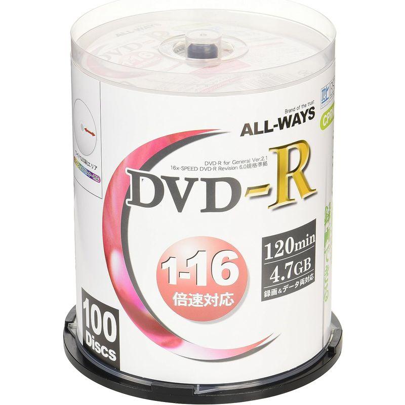 ALL-WAYS DVD-R 4.7GB 1-16倍速対応 CPRM対応100枚 デジタル放送録画対応・スピンドルケース入り・インクジェット｜slow-lifes｜02