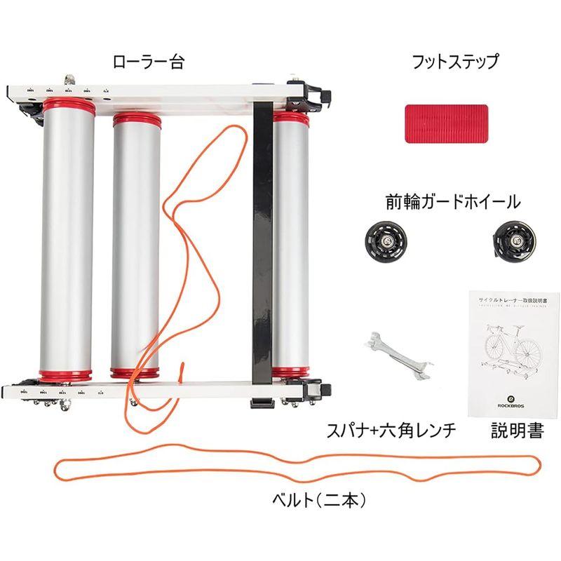 サイクルトレーナー 3本ローラー台 自転車ローラー台 自転車トレーナー サイクリングトレーナー トレーニングバイク クラシックトレーナー 折｜slow-lifes｜02