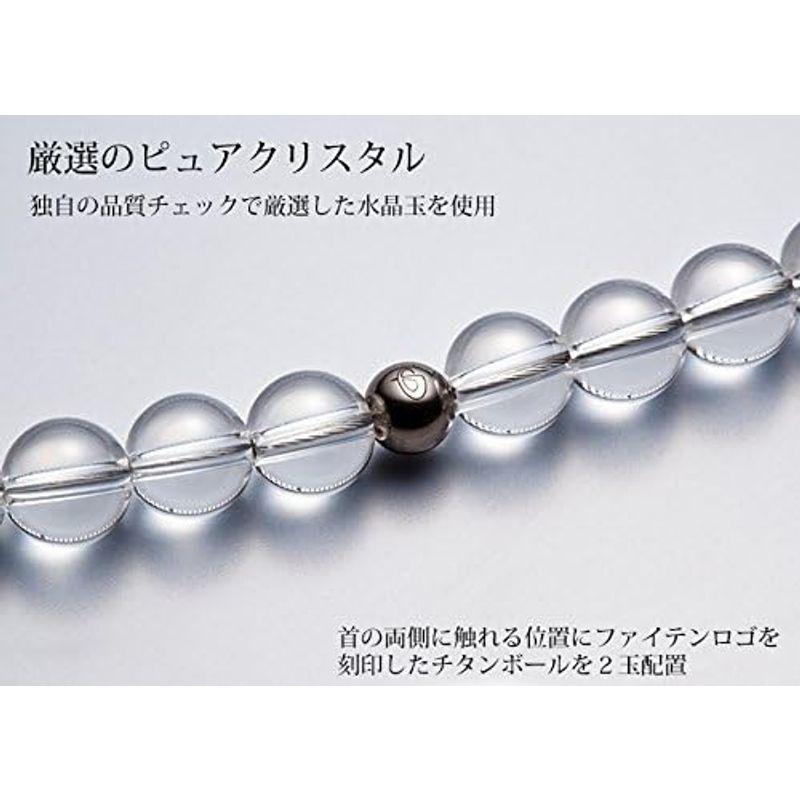 ファイテン(phiten) ネックレス 水晶ネックレス(5mm) 50cm(+5cmアジャスター)｜slow-lifes｜03