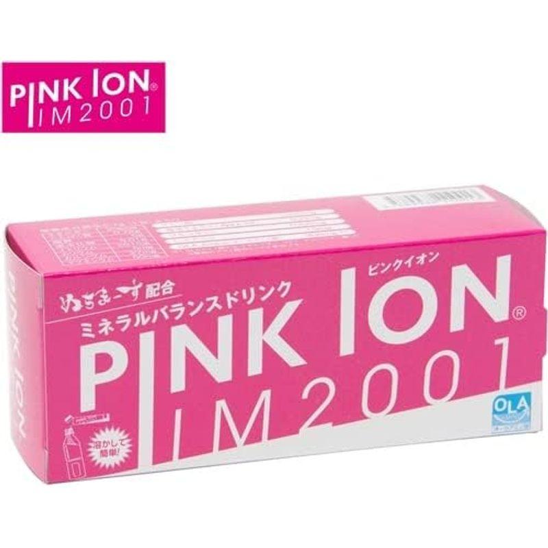 ピンクイオン(Pink Ion) 粉末清涼飲料 PINK ION 7包入り サプリメント ミネラル 1101 熱中症｜slow-lifes｜03