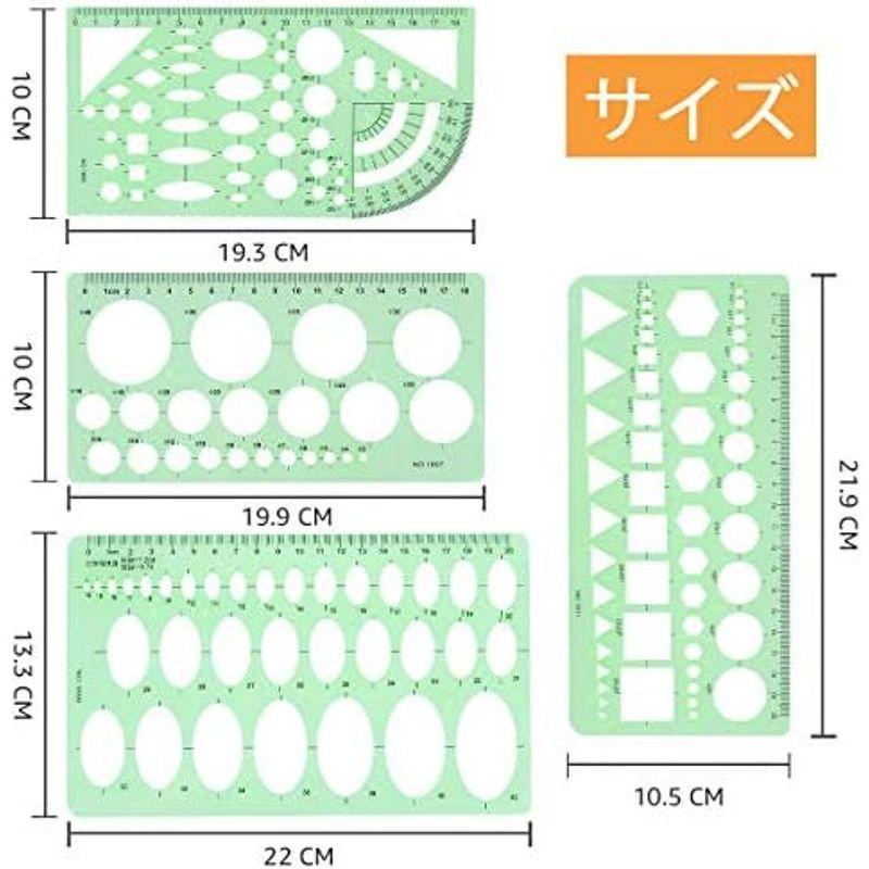 UCEC テンプレート 定規 円定規 四角 楕円 三角 多形 製図用 一般総合定規 透明 4枚入り 収納袋付き｜slow-lifes｜13