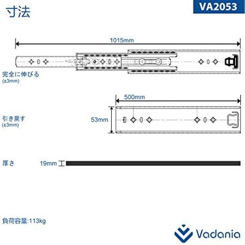 VADANIA 超重量用スライドレール 1200mm Heavy Duty引き出しスライド VA2576 左右1セット｜slow-lifes｜07