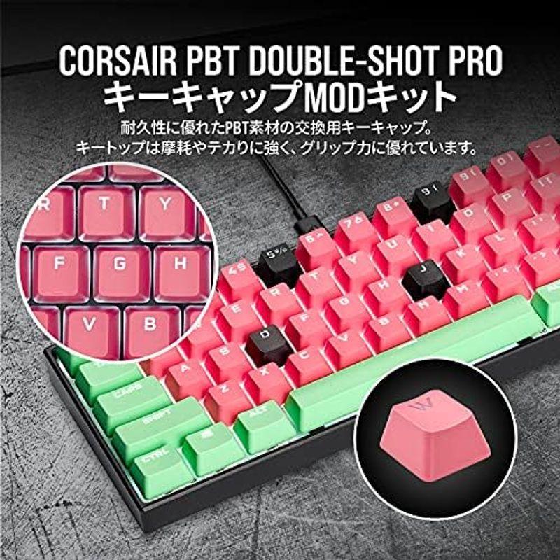 CORSAIR PBT DOUBLE-SHOT 交換用カラーキーキャップセット - 日本語108キー, Rogue Pink - CH-99｜slow-lifes｜05