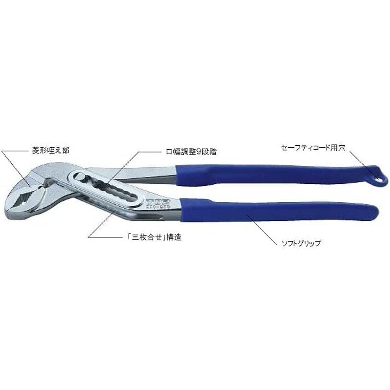 トップ工業 (TOP) 三枚合わせ ウォーターポンププライヤ 口開き6~51mm 9段階調整 鍛造 水道 水栓 配管工事 WP3-250 燕｜slow-lifes｜06