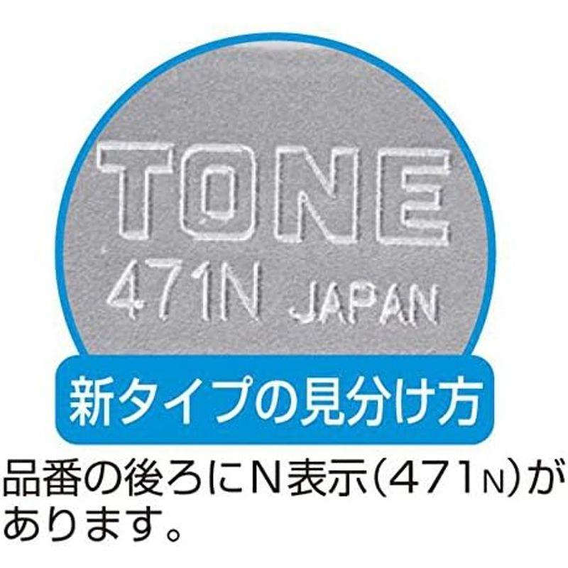 トネ(TONE) ラチェットハンドル RH3B 差込角9.5mm(3/8")｜slow-lifes｜11
