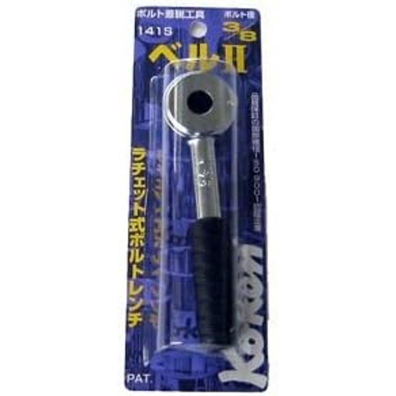 コーケン ラチェットプラー(ショート) 全長120mm 1/2 141S-1/2｜slow-lifes｜02