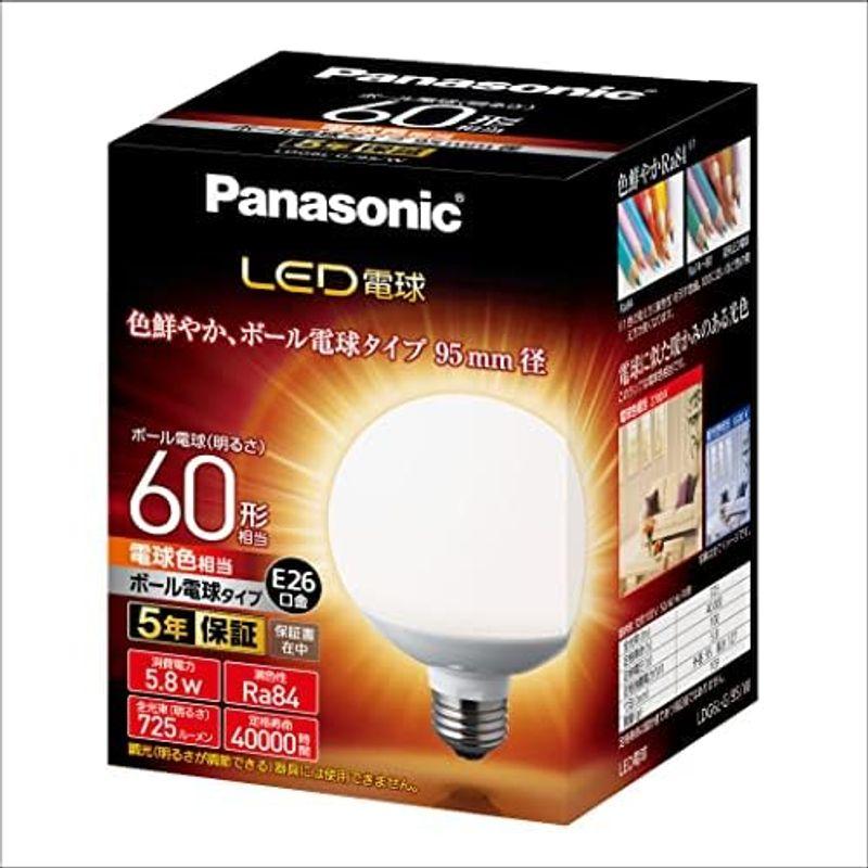 パナソニック LED電球 口金直径26mm 電球60形相当 電球色相当(5.8W) 一般電球・ボール電球タイプ 95mm径 屋外器具対応 L｜slow-lifes｜08