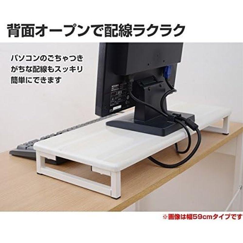 山善 モニター台 幅39×奥行25×高さ8cm コンパクト キーボード収納 PC台 組立かんたん ナチュラル/アイボリー DTS-3925(｜slow-lifes｜04