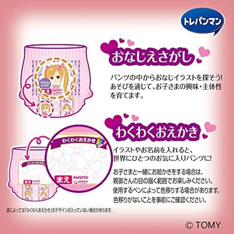 トレーニング専用パンツ Lサイズトレパンマン 女の子 オムツ(9~14kg)136枚(34枚×4)ケース品｜slow-lifes｜09