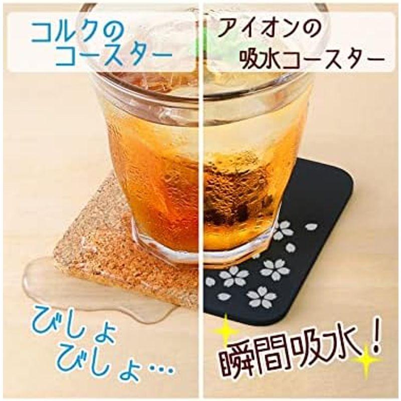 アイオン 吸水コースター スポンジ 四角 ライトグレー 9×9cm コップの底にくっつきにくい 滑りにくい 割れない 洗浄可 172-GY｜slow-lifes｜14