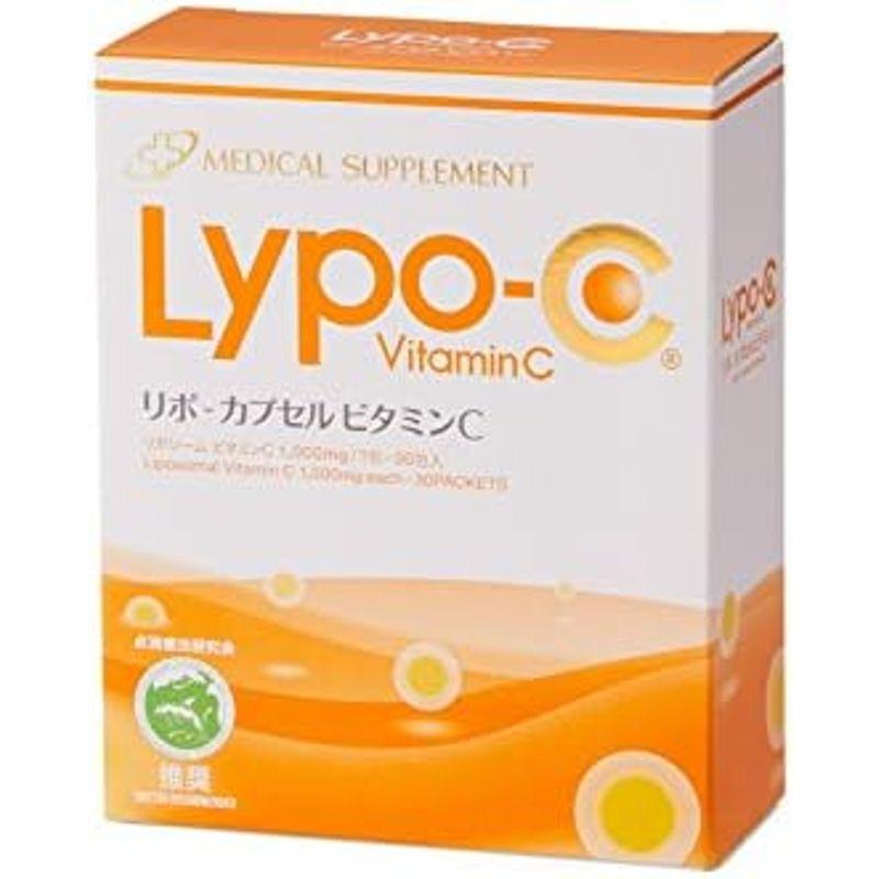 Lypo-C リポ カプセル ビタミンC (11包入) 1箱 国産 公式 リポソーム ビタミンC1000??｜slow-lifes｜06