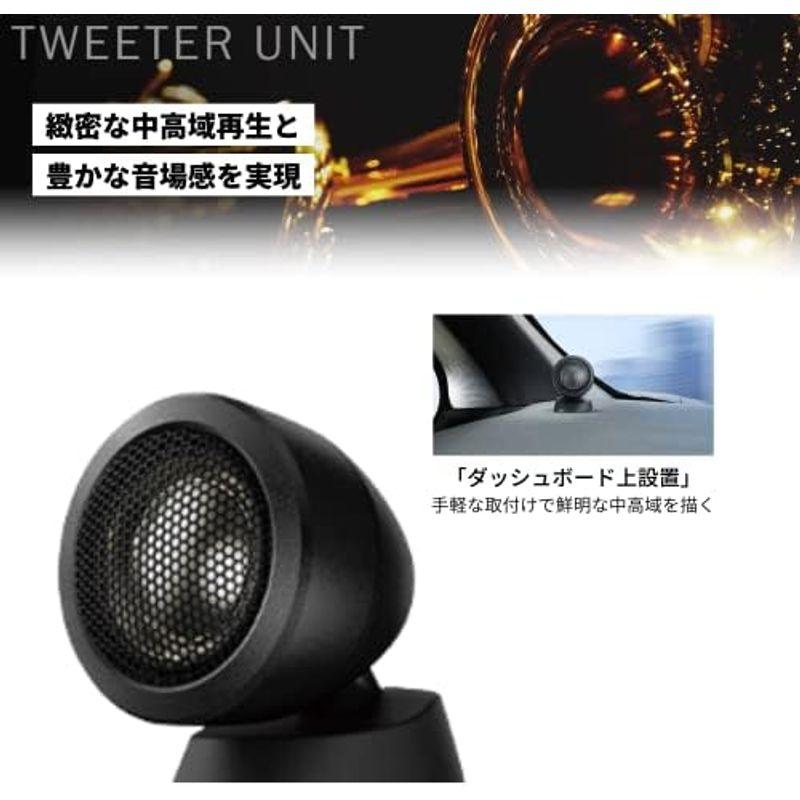 Pioneer パイオニア スピーカー TS-F1040S-2 10cm カスタムフィットスピーカー セパレート2ウェイ ハイレゾ対応 カロ｜slow-lifes｜18