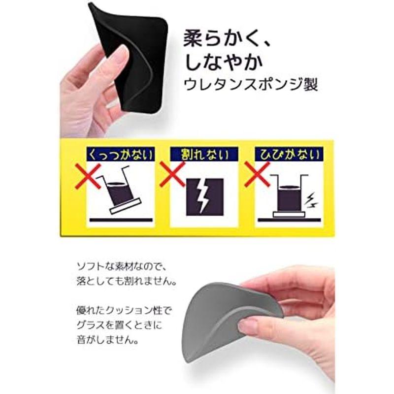 アイオン コースター 吸水 スポンジ 四角 ブラック 9×9cm コップの底にくっつきにくい 滑りにくい 割れない 欠けない 洗える 751｜slow-lifes｜20