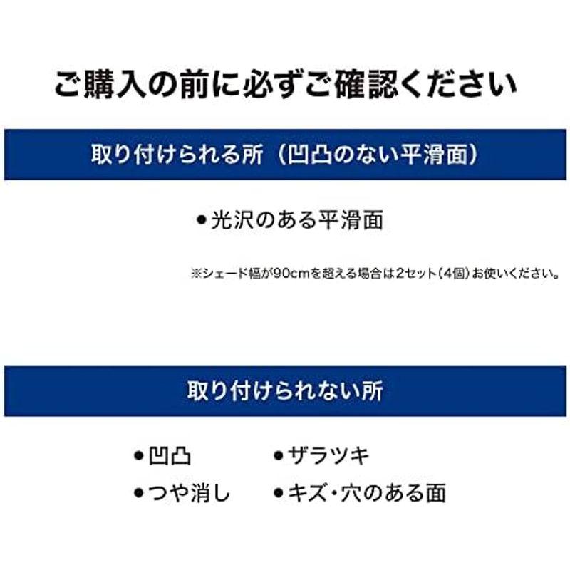 タカショー(Takasho) 日よけ金具 シェード固定 ペグ ２本組 CLF-18 サンシェード 取付 金具｜slow-lifes｜12