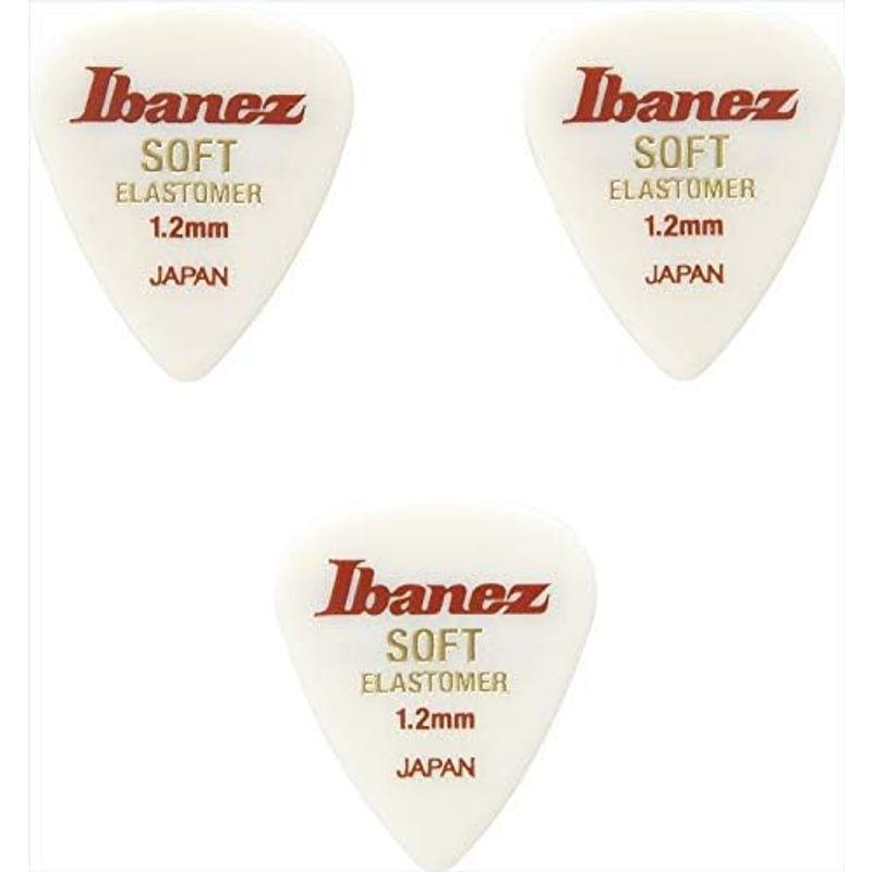 Ibanez アイバニーズ 新素材エラストマーを使用した新感覚ピック 3枚入 小型ティアドロップ形状 SOFT 2.5mm BELJ1ST2｜slow-lifes｜04