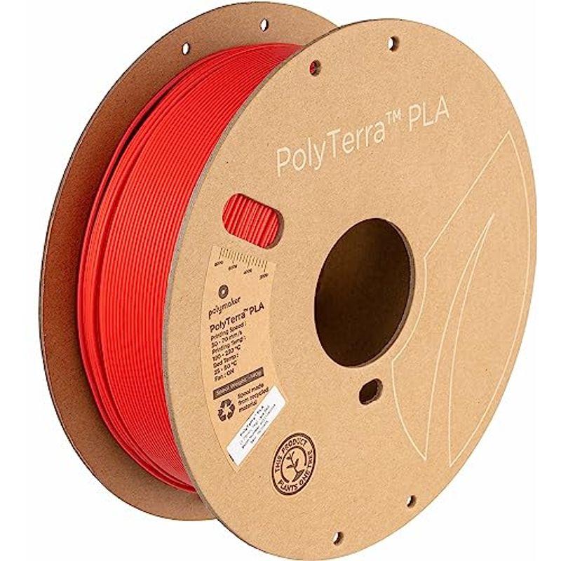 ポリメーカ(Polymaker) 3Dプリンタ?用フィラメント PolyTerra PLA 1.75mm径 1000g Army Red｜slow-lifes｜03