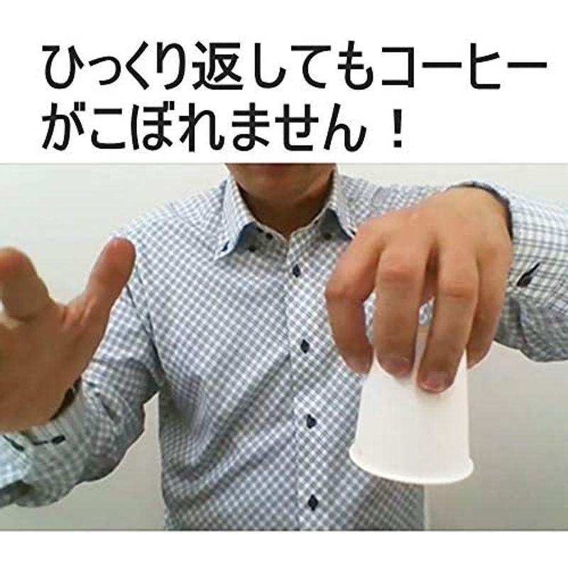 「うらら トリック 」 手品 グッズ 消えるコーヒー マジック (うららトリック制作・説明動画 + 持ち運び用小袋付)｜slow-lifes｜06