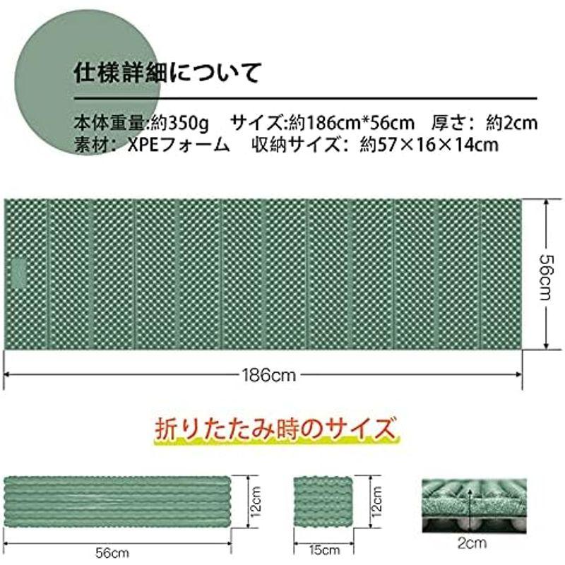 LEEPWEI キャンプ マット アウトドアマット レジャーマット 車中泊 極厚20mm 収納袋 ゴムバンド 付き/防水/超軽量/断熱（ダー｜slow-lifes｜06