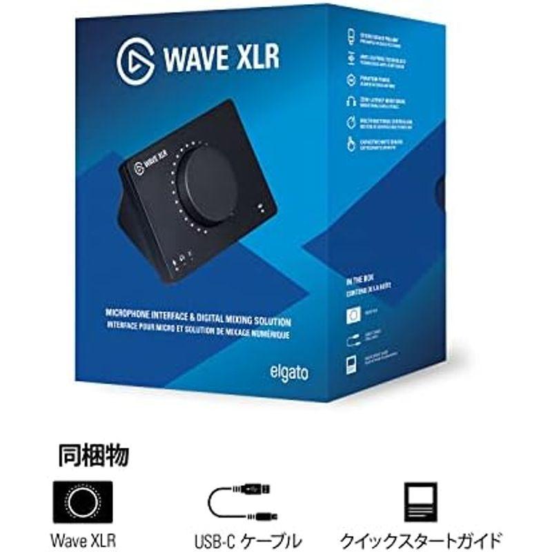 Elgato Wave XLR Elgato マイクインターフェース / デジタルミキシングソリューション Wave XLR対USB-C接続｜slow-lifes｜11