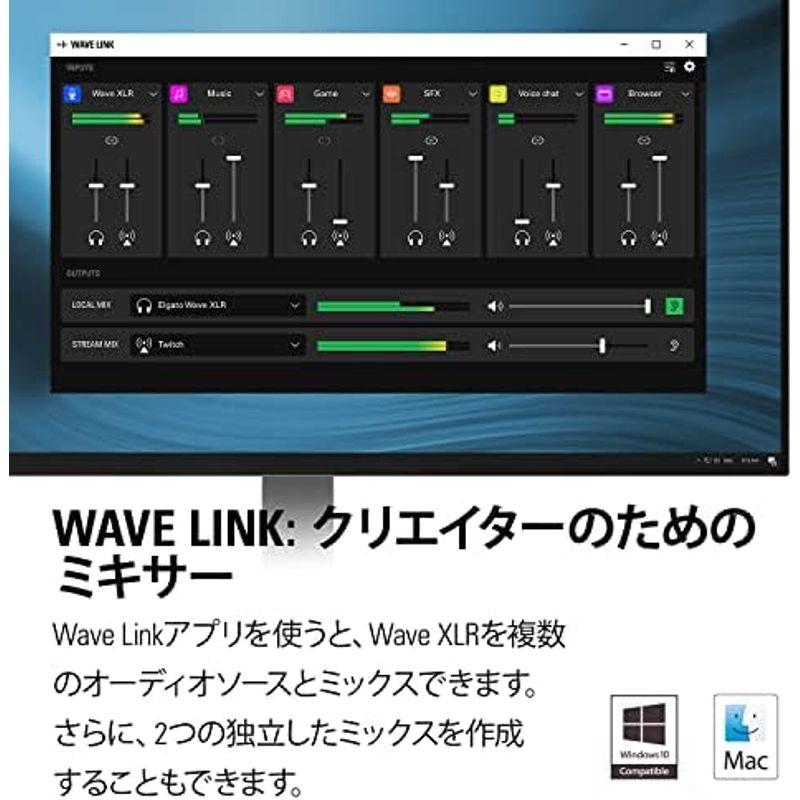 Elgato Wave XLR Elgato マイクインターフェース / デジタルミキシングソリューション Wave XLR対USB-C接続｜slow-lifes｜05