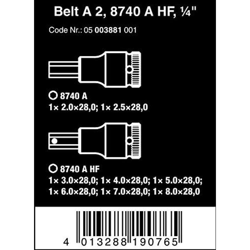 Wera(ヴェラ) 05003881001 | 六角ビットソケットベルトセット Zyklop Hex-Plus A 2 保持機能 1/4"｜slow-lifes｜11