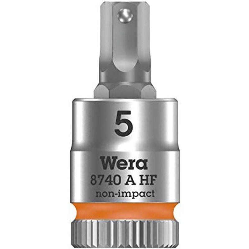 Wera(ヴェラ) 05003881001 | 六角ビットソケットベルトセット Zyklop Hex-Plus A 2 保持機能 1/4"｜slow-lifes｜02