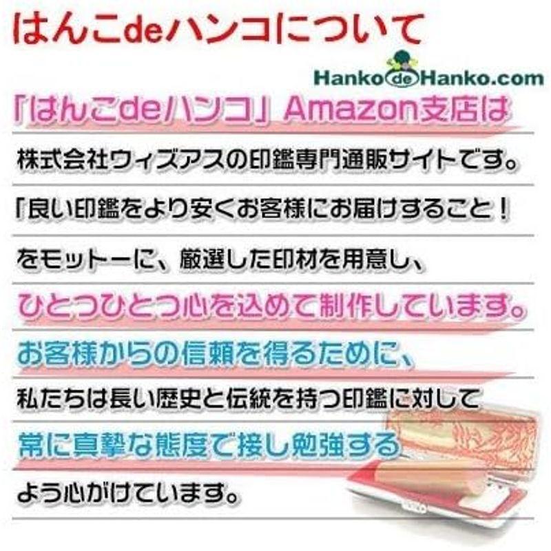 法人印鑑ケース 本トカゲケース 本革 (天丸 16.5ｍｍ?18ｍｍ用) 朱肉付き 実印 代表印 銀行印 サイズ｜slow-lifes｜04