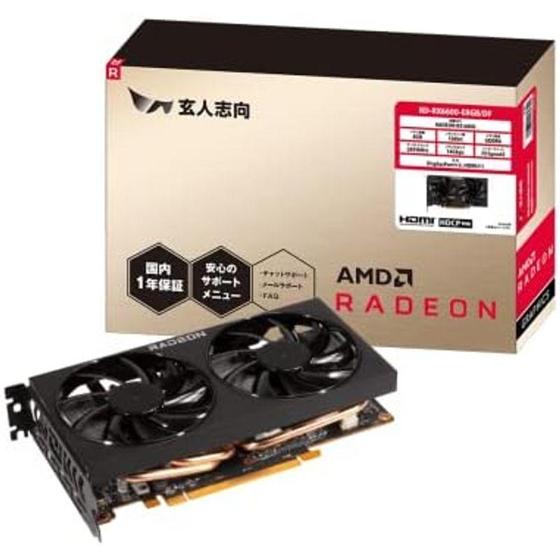 玄人志向 グラフィックボード AMD Radeon RX6600 GDDR6 8GB 搭載モデル 国内正規代理店品 RD-RX6600-E8｜slow-lifes｜05