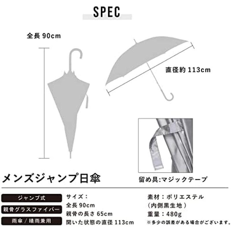 a.s.s.a 日傘 メンズ 長傘 軽量仕様 大きい 晴雨兼用 男性用 遮熱効果 熱中症対策 遮光 100% UVカット 130cm ワンタ｜slow-lifes｜18