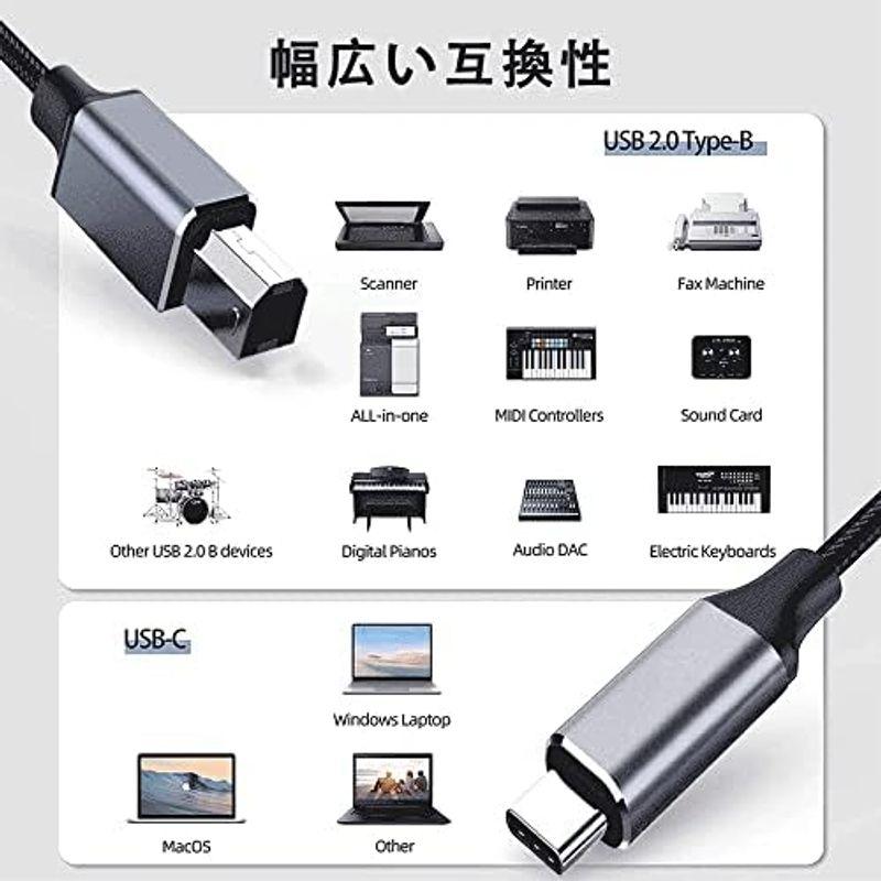 USB Type C プリンターケーブル USB 2.0 Type C to USB 2.0 Bオス プリンターケーブル USB C to｜slow-lifes｜07