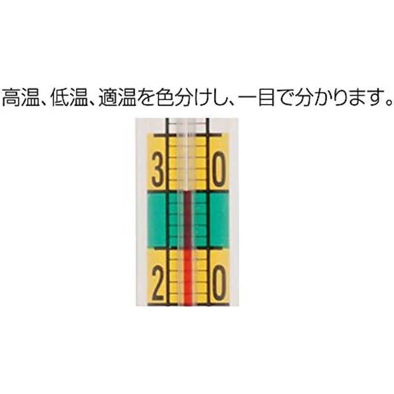 シンワ測定(Shinwa Sokutei) サーモメーター 水槽用 L 72583｜slow-lifes｜02